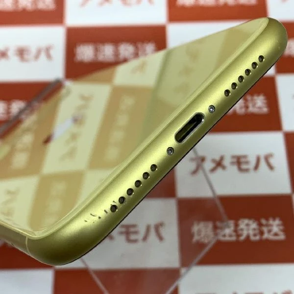 iPhone11 Apple版SIMフリー 256GB NWMA2J/A A2221 イエロー