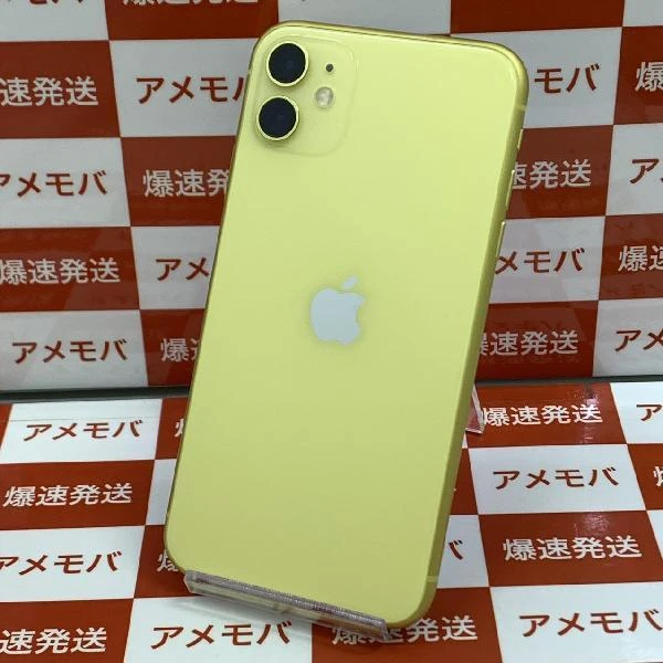 iPhone11 Apple版SIMフリー 256GB NWMA2J/A A2221 イエロー