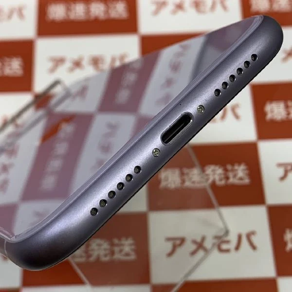 iPhone11 au版SIMフリー 256GB MWMC2J/A A2221 極美品 パープル