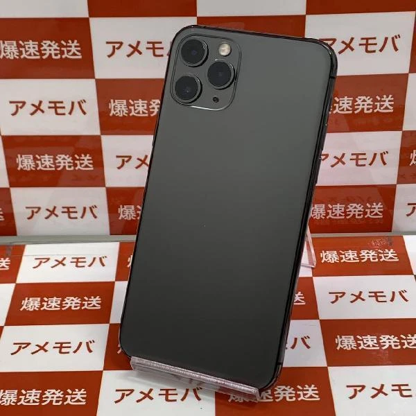 iPhone11 Pro SoftBank版SIMフリー 256GB MWC72J/A A2215