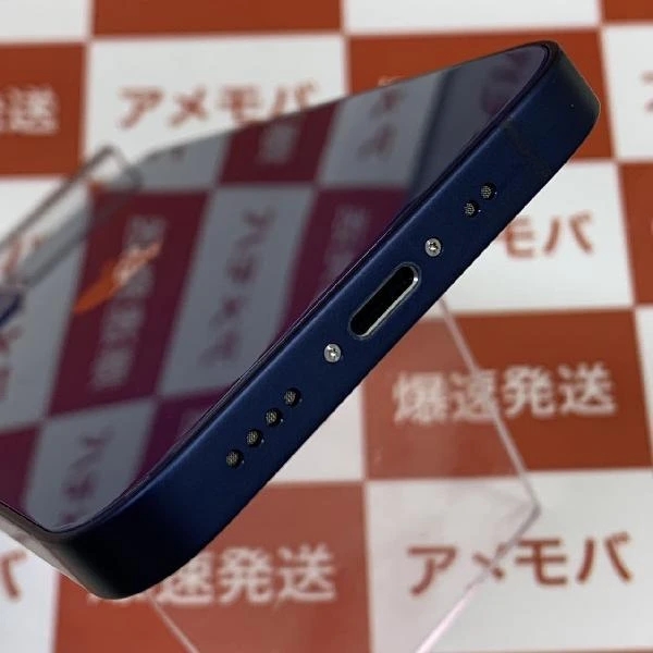 iPhone12 mini au版SIMフリー 64GB MGAP3J/A A2398 新品同様 ブルー