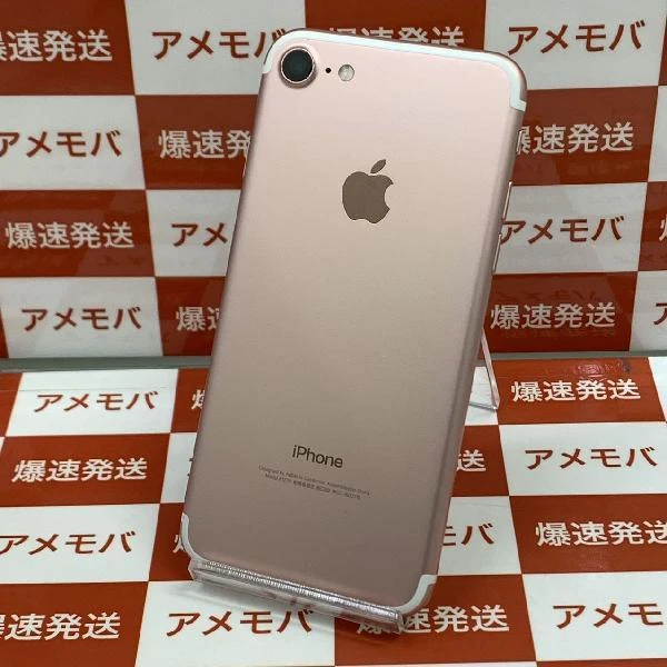 iPhone7 au版SIMフリー 128GB MNCN2J/A A1779 極美品 ローズゴールド