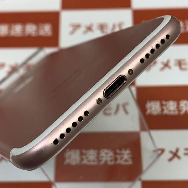 iPhone7 au版SIMフリー 128GB MNCN2J/A A1779 極美品 ローズゴールド