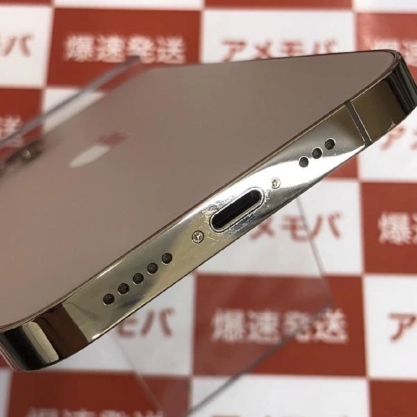 iPhone12 Pro SoftBank版SIMフリー 256GB NGMC3J/A A2406 ゴールド