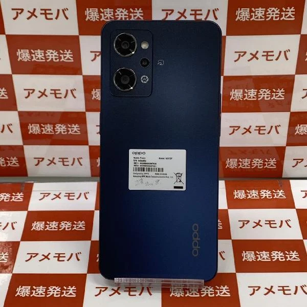OPPO Reno7 A Y!mobile 128GB SIMロック解除済み A201OP 極美品