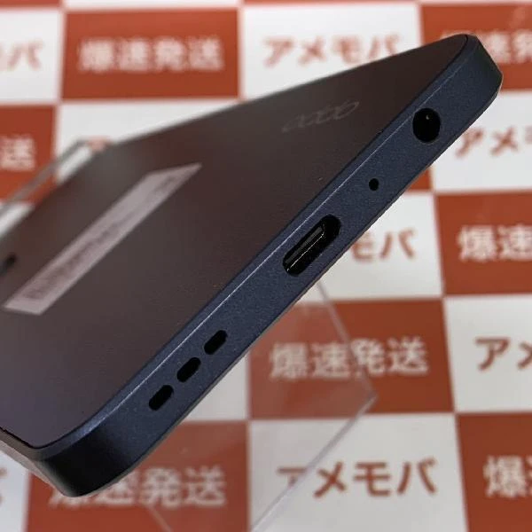 OPPO Reno7 A Y!mobile 128GB SIMロック解除済み A201OP 極美品