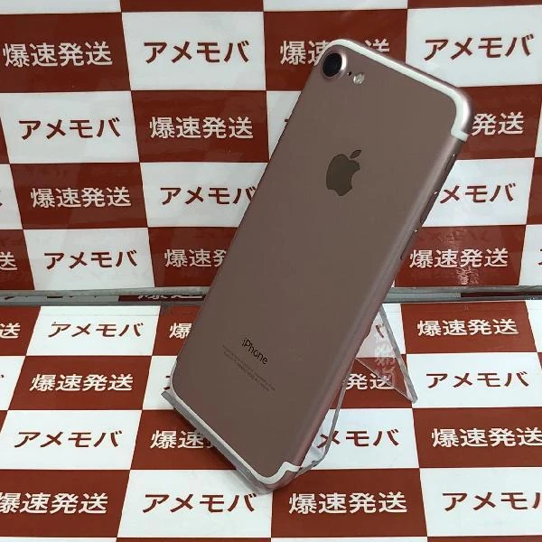 iPhone7 SoftBank版SIMフリー 32GB MNCJ2J/A A1779 ローズゴールド