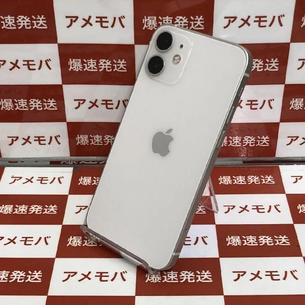 iPhone12 mini au版SIMフリー 64GB MGA63J/A A2398 美品 ホワイト