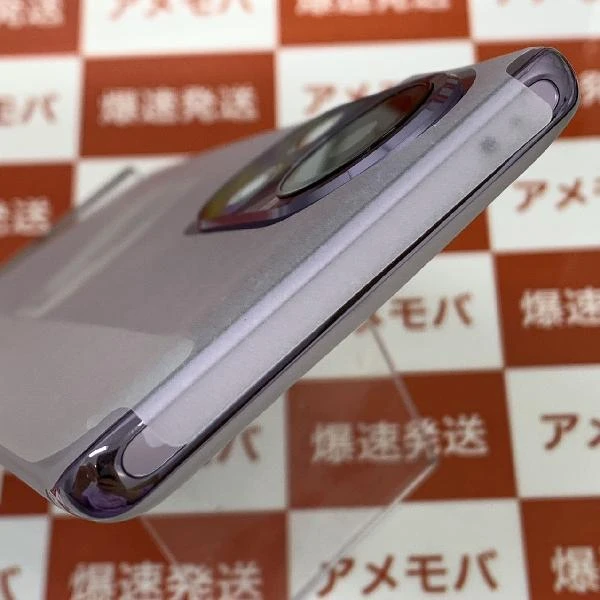 OPPO Reno10 Pro 5G A302OP SoftBank 256GB SIMロック解除済み 未使用品 パープル