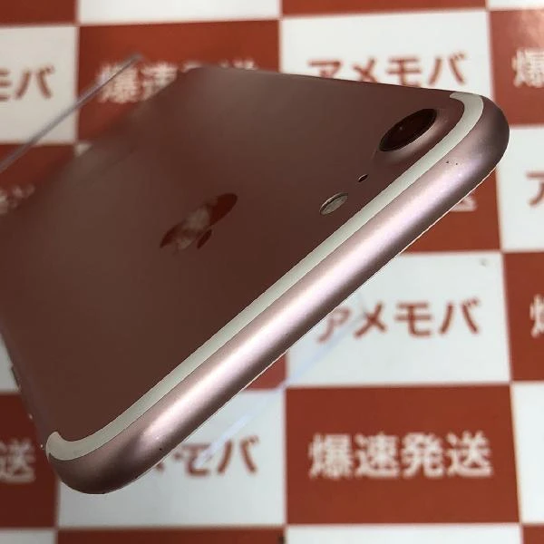 iPhone7 SoftBank版SIMフリー 32GB MNCJ2J/A A1779 ローズゴールド
