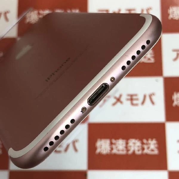 iPhone7 SoftBank版SIMフリー 32GB MNCJ2J/A A1779 ローズゴールド
