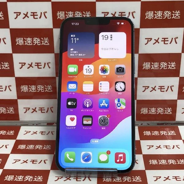 TU_iPhone13 Pro Max Apple版SIMフリー 128GB MLJ73J/A A2641