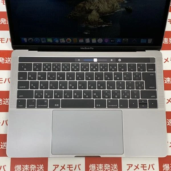 MacBook Pro 13インチ 2016 Thunderbolt 3ポートx4  2.9GHz デュアルコアIntel Core i5 8GB 512GB A1706 スペースグレイ