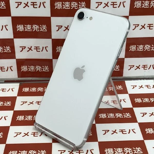 iPhoneSE 第2世代 docomo版SIMフリー 64GB MHGQ3J/A A2296 ホワイト