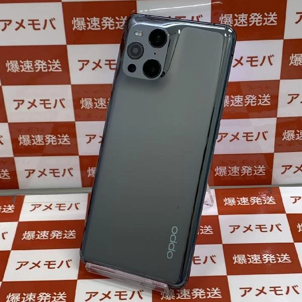 OPPO Find X3 Pro OPG03 au 256GB SIMロック解除済み 極美品