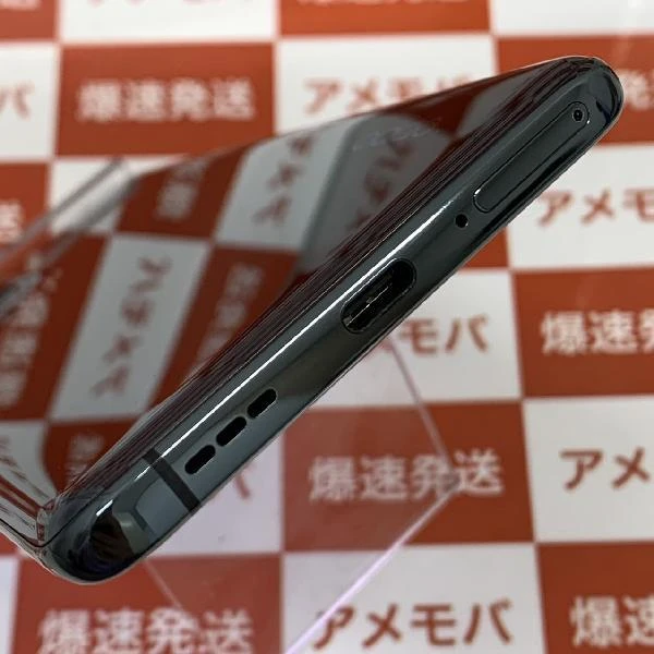 OPPO Find X3 Pro OPG03 au 256GB SIMロック解除済み 極美品