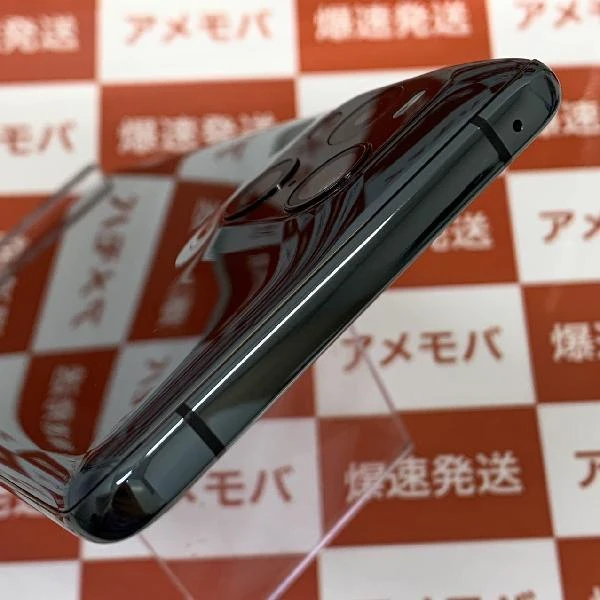 OPPO Find X3 Pro OPG03 au 256GB SIMロック解除済み 極美品