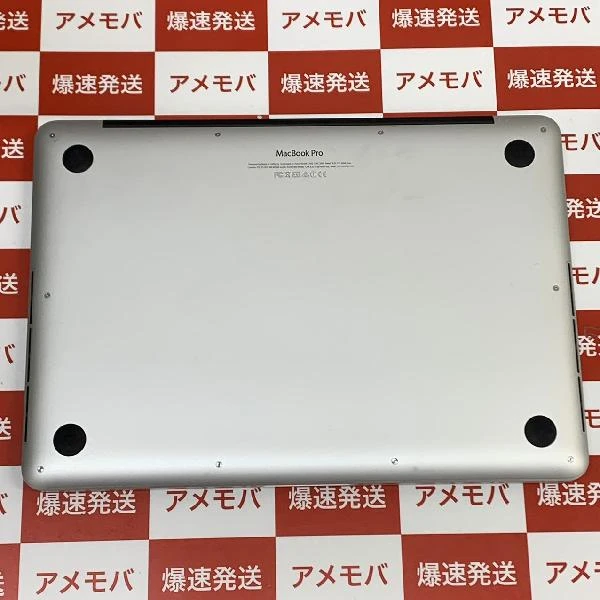 MacBook Pro 13インチ 2015  2.7GHz デュアルコアIntel Core i5 8GB 128GB A1502 シルバー