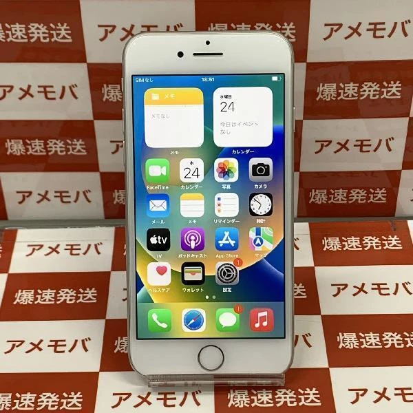 iPhone8 docomo版SIMフリー 64GB MQ792J/A A1906 極美品