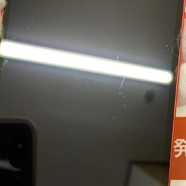 iPhone12 SoftBank 256GB NGJ23J/A A2402 (PRODUCT)Red