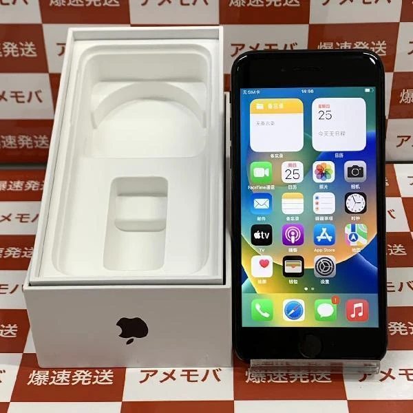 iPhoneSE 第2世代 au版SIMフリー 64GB MX9R2J/A A2296 ブラック