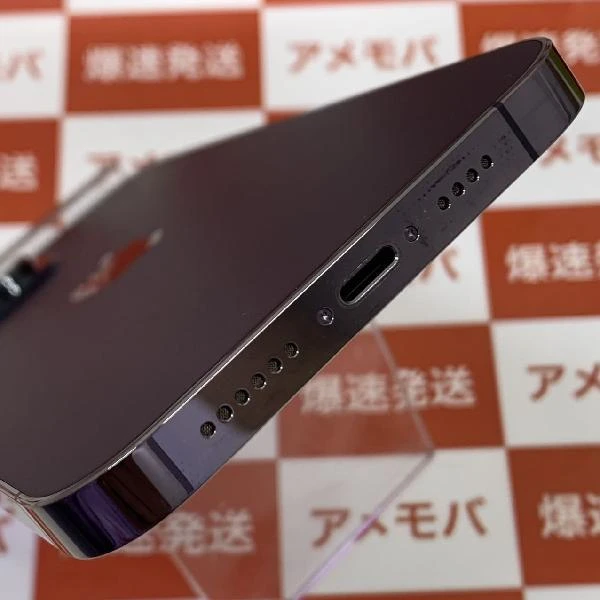 iPhone14 Pro Max au版SIMフリー 256GB MQ9E3J/A A2893 極美品