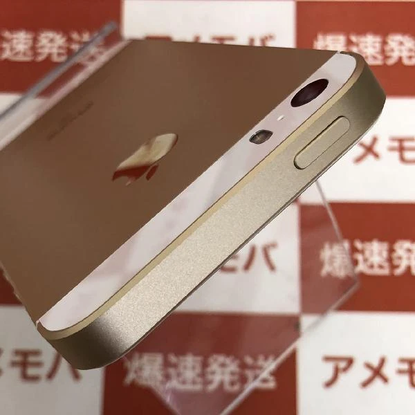 iPhoneSE au版SIMフリー 32GB MP842J/A A1723 美品