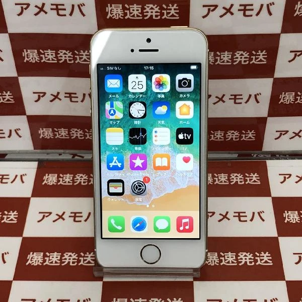 iPhoneSE au版SIMフリー 32GB MP842J/A A1723 美品