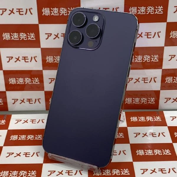 iPhone14 Pro Max au版SIMフリー 256GB MQ9E3J/A A2893 極美品