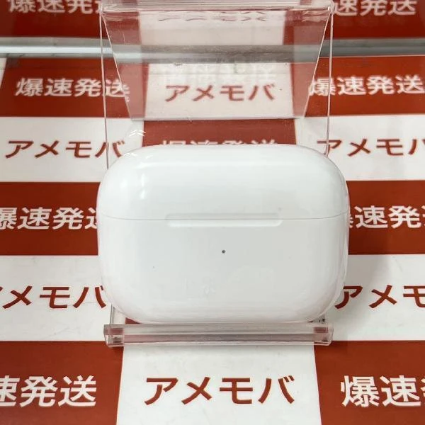 AirPods Pro  MWP22J/A ホワイト