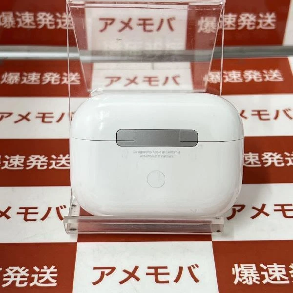 AirPods Pro  MWP22J/A ホワイト