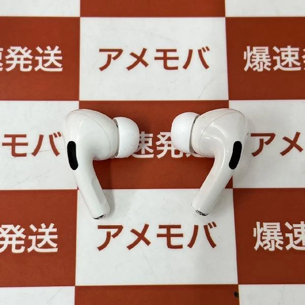 AirPods Pro  MWP22J/A ホワイト