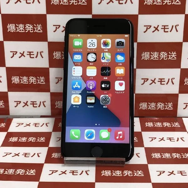 iPhone7 au版SIMフリー 128GB NNCK2J/A A1779 ブラック