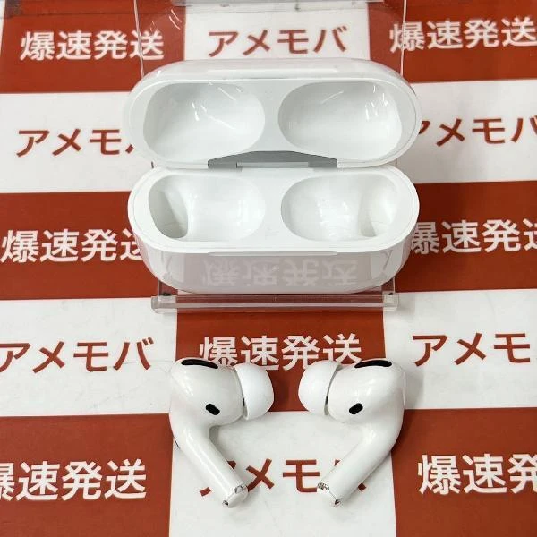 AirPods Pro  MWP22J/A ホワイト