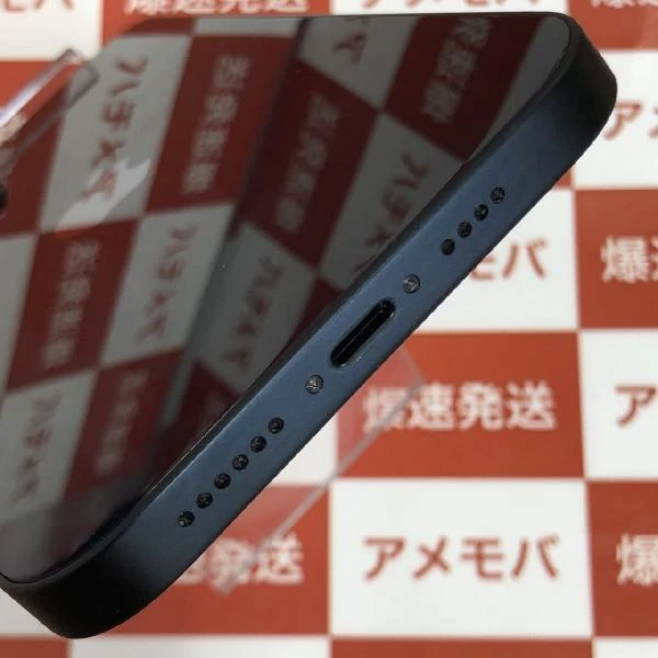 iPhone14 Plus SoftBank版SIMフリー 128GB MQ4A3J/A A2885