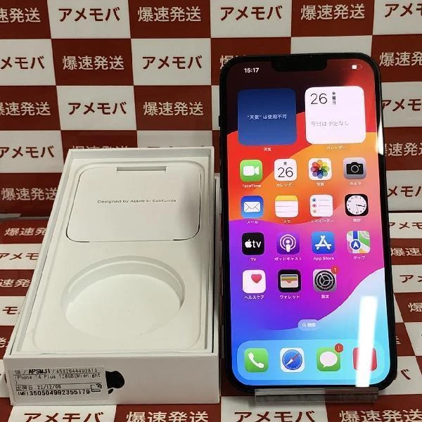 iPhone14 Plus SoftBank版SIMフリー 128GB MQ4A3J/A A2885