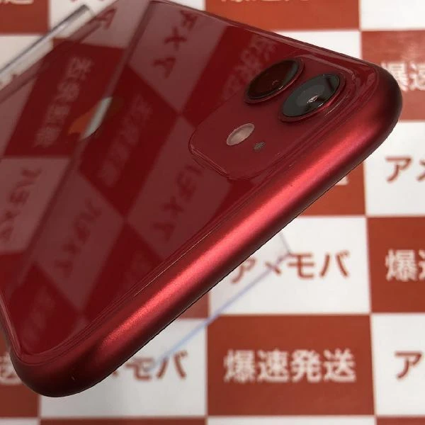 iPhone11 SoftBank版SIMフリー 64GB MWLT2J/A A2221 ブラック