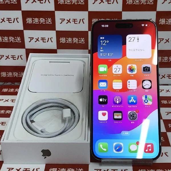 iPhone15 Pro Max au版SIMフリー 256GB MU6R3J/A A3105 ほぼ新品 No 商品カラー