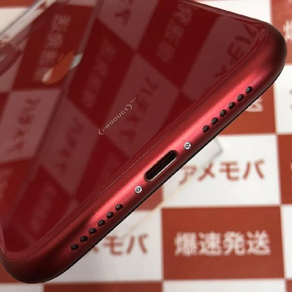 iPhone11 SoftBank版SIMフリー 64GB MWLT2J/A A2221 ブラック