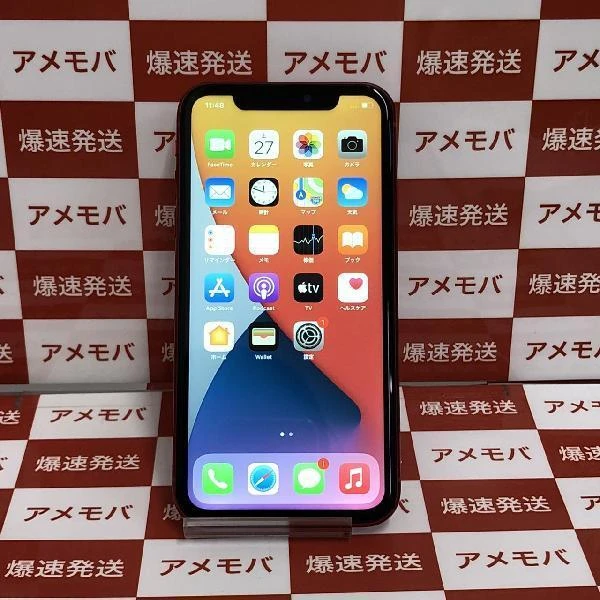 iPhone11 SoftBank版SIMフリー 64GB MWLT2J/A A2221 ブラック