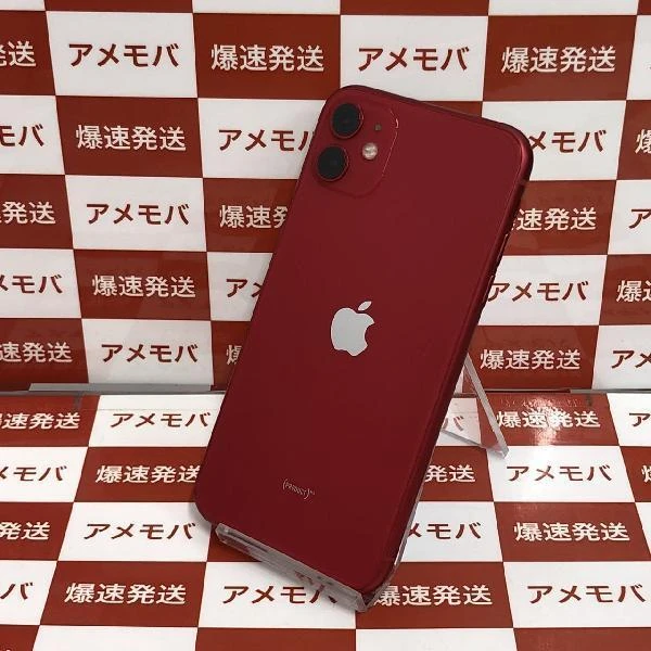 iPhone11 SoftBank版SIMフリー 64GB MWLT2J/A A2221 ブラック