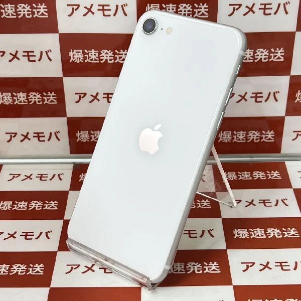 iPhoneSE 第2世代 docomo版SIMフリー 128GB MXD12J/A A2296 ホワイト