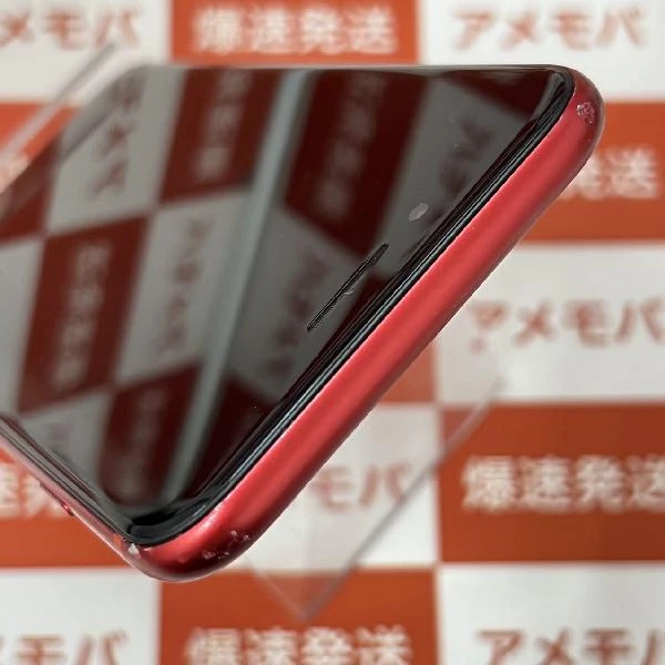 iPhoneSE 第2世代 Apple版SIMフリー 128GB MHGV3J/A A2296 (PRODUCT)Red