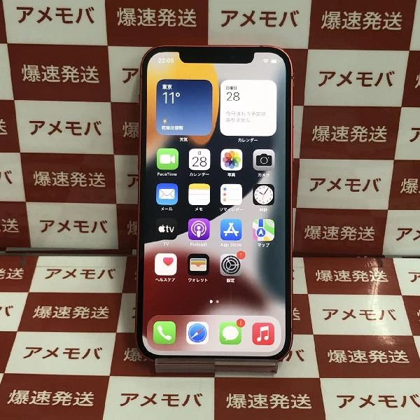 iPhone12 au版SIMフリー 128GB MGHW3J/A A2402 (PRODUCT)Red