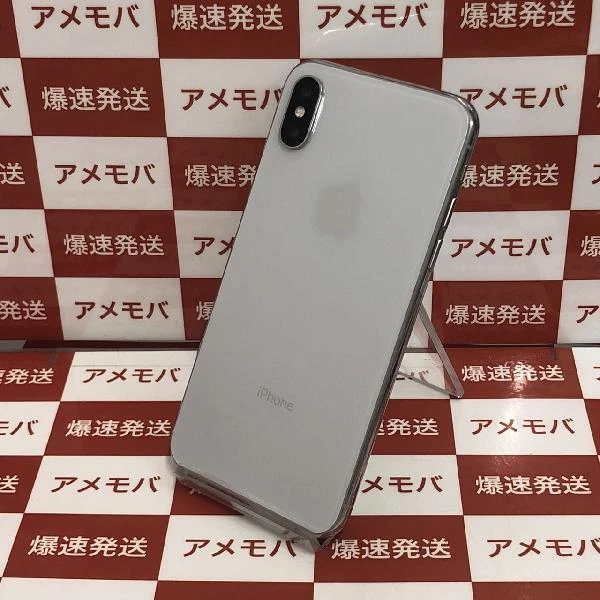 iPhoneX au版SIMフリー 256GB MQC22J/A A1902