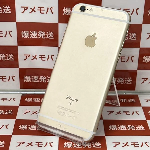 iPhone6s Apple版SIMフリー 64GB NKQQ2J/A A1688 ゴールド