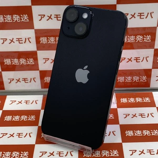 iPhone14 au版SIMフリー 128GB MPUD3J/A A2881 新品同様