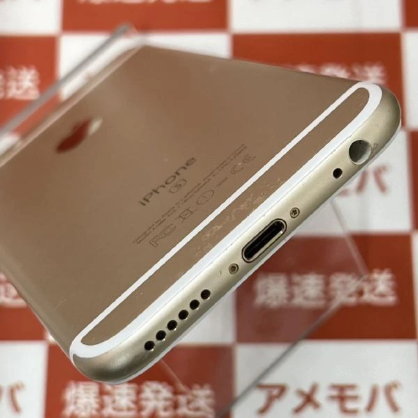 iPhone6s Apple版SIMフリー 64GB NKQQ2J/A A1688 ゴールド