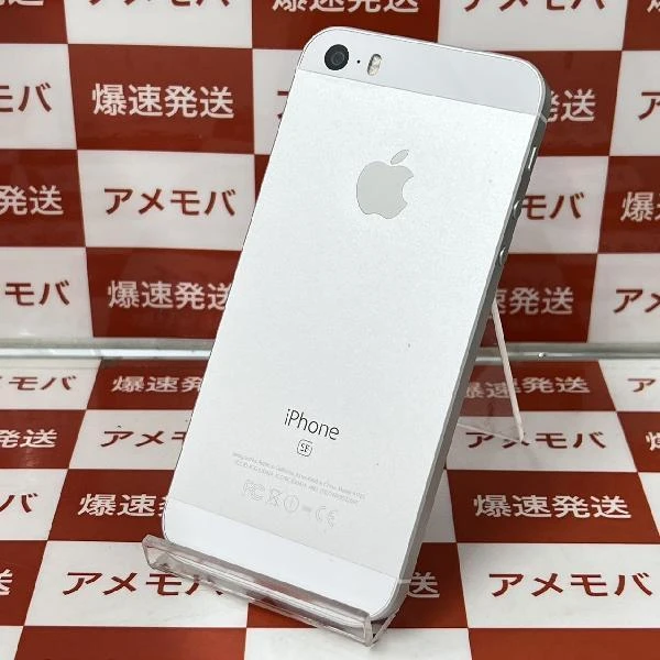 iPhoneSE SoftBank版SIMフリー 64GB MLM72J/A A1723