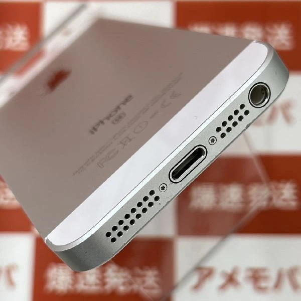 iPhoneSE SoftBank版SIMフリー 64GB MLM72J/A A1723